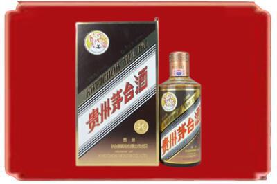 阜新烟酒回收彩釉茅台酒.jpg