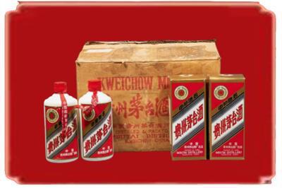 阜新烟酒回收老茅台酒.jpg