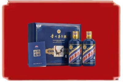 阜新烟酒回收鸡年茅台.jpg